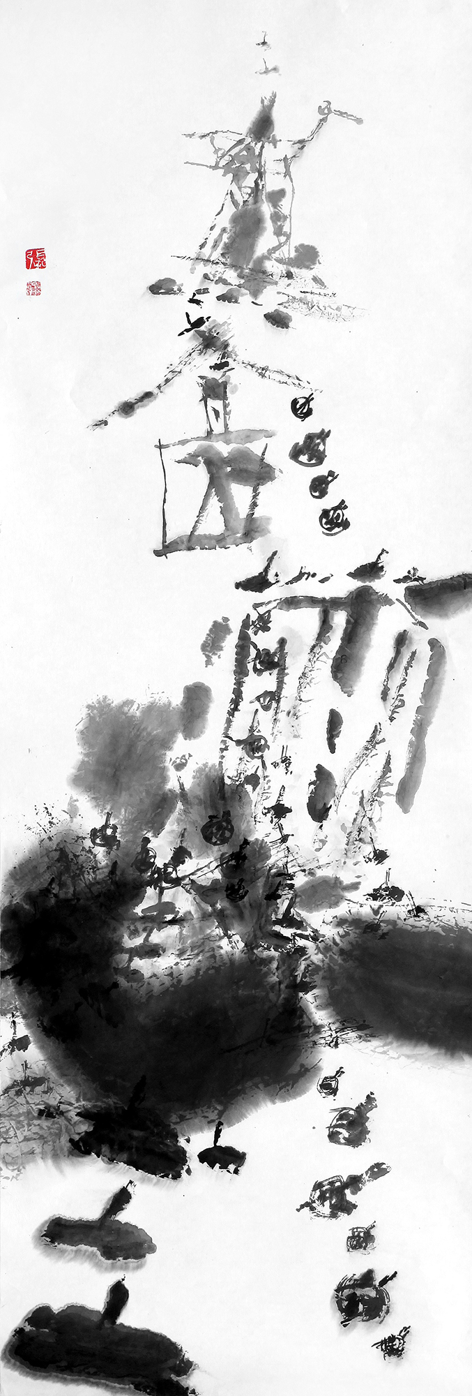 Ink Painting